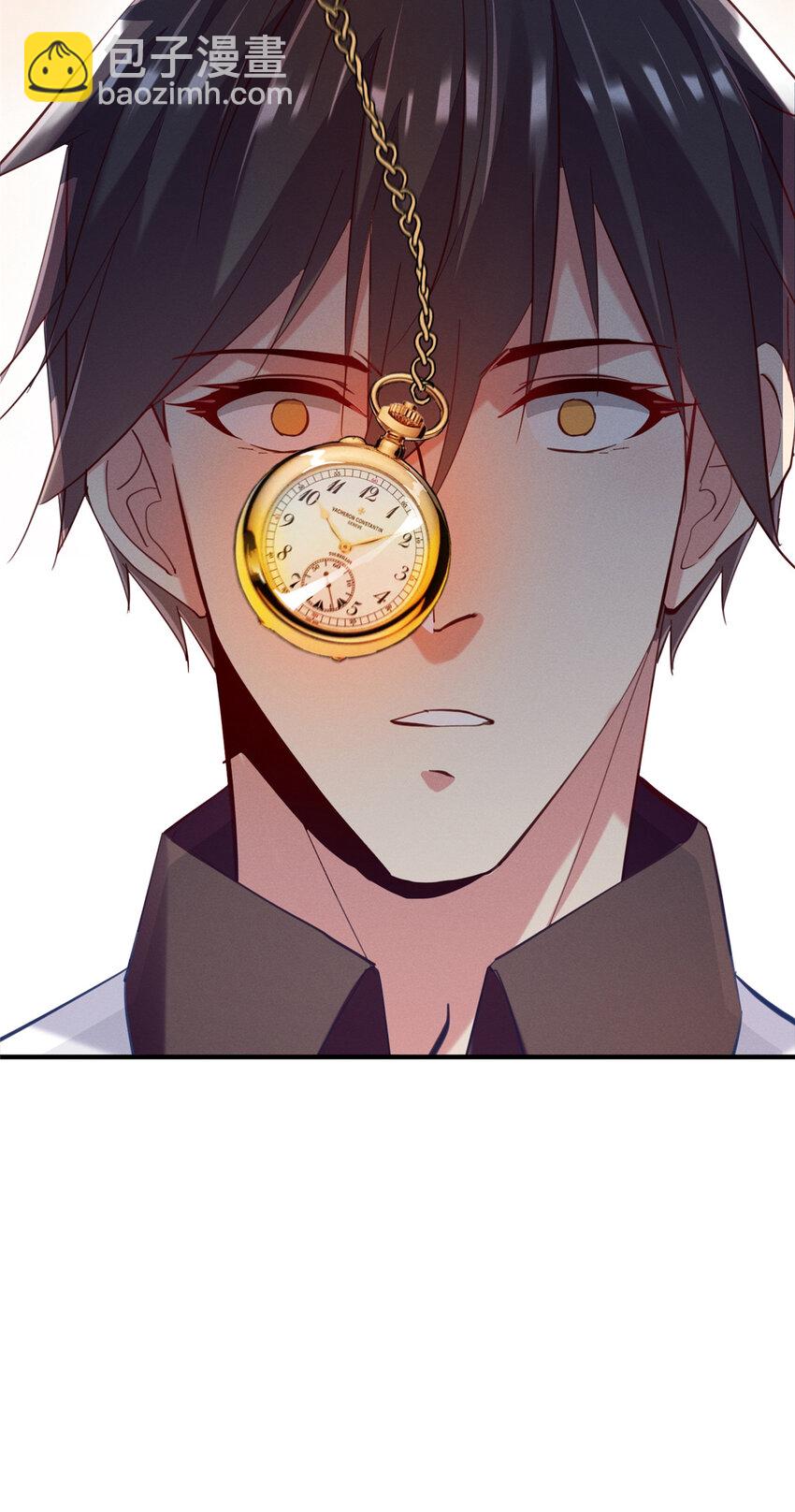 60 药被发现了！(1/2)-第62话