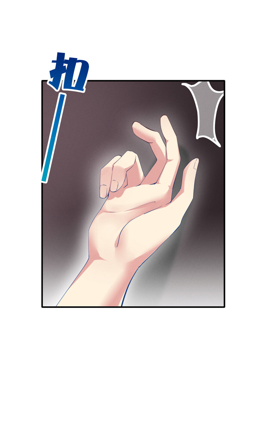 64 戒网瘾学校(1/2)-第66话
