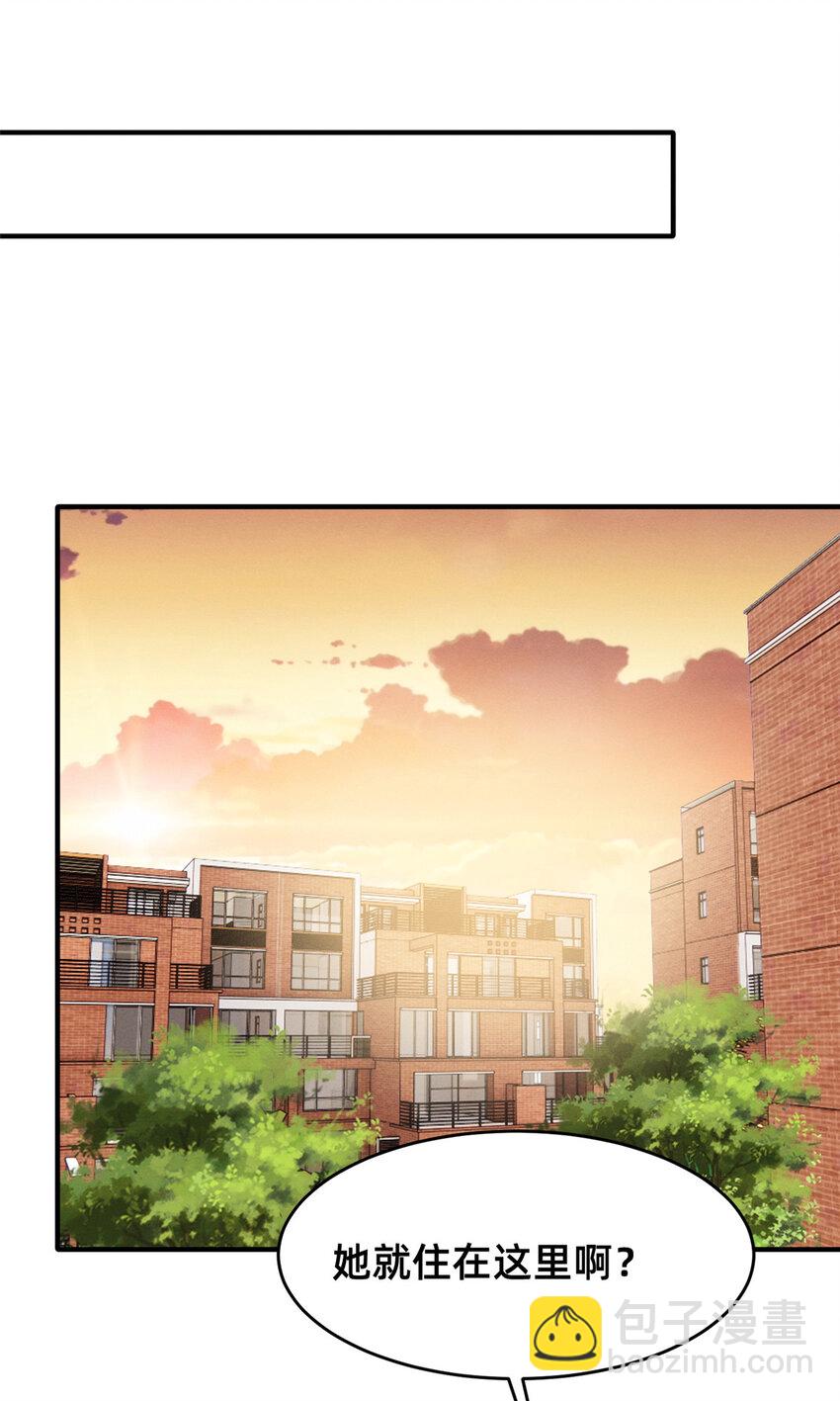 64 戒网瘾学校(1/2)-第66话