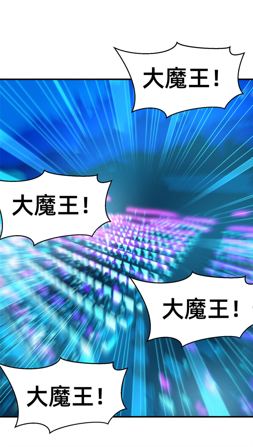 78 你我之间，不用说谢谢(1/2)-第72话