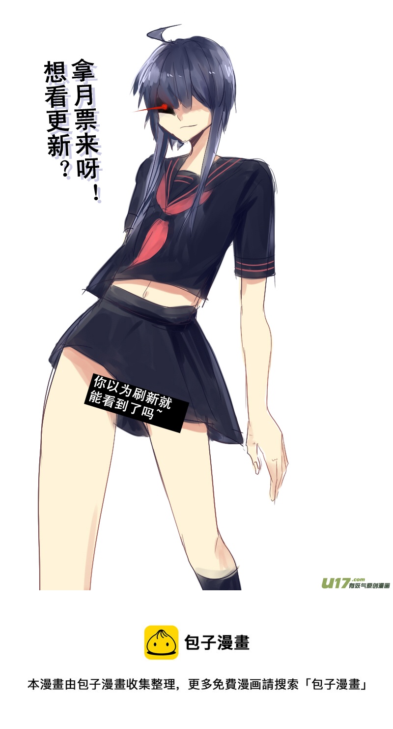 144-第144话