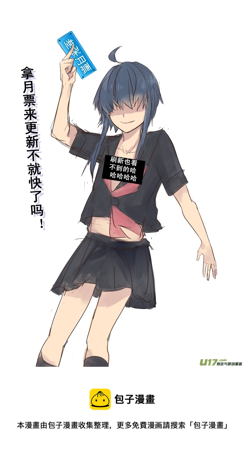 146-第146话