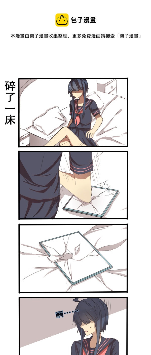 150-第150话