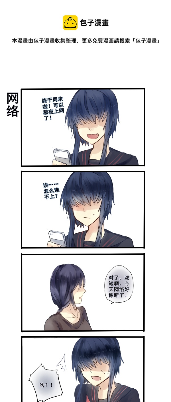 160-第160话