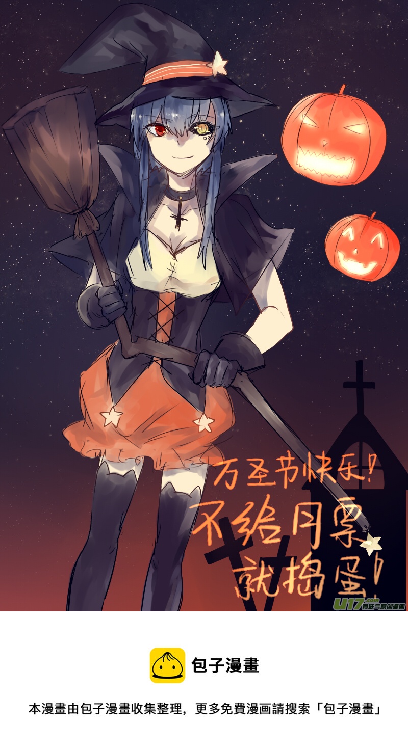 170-第170话