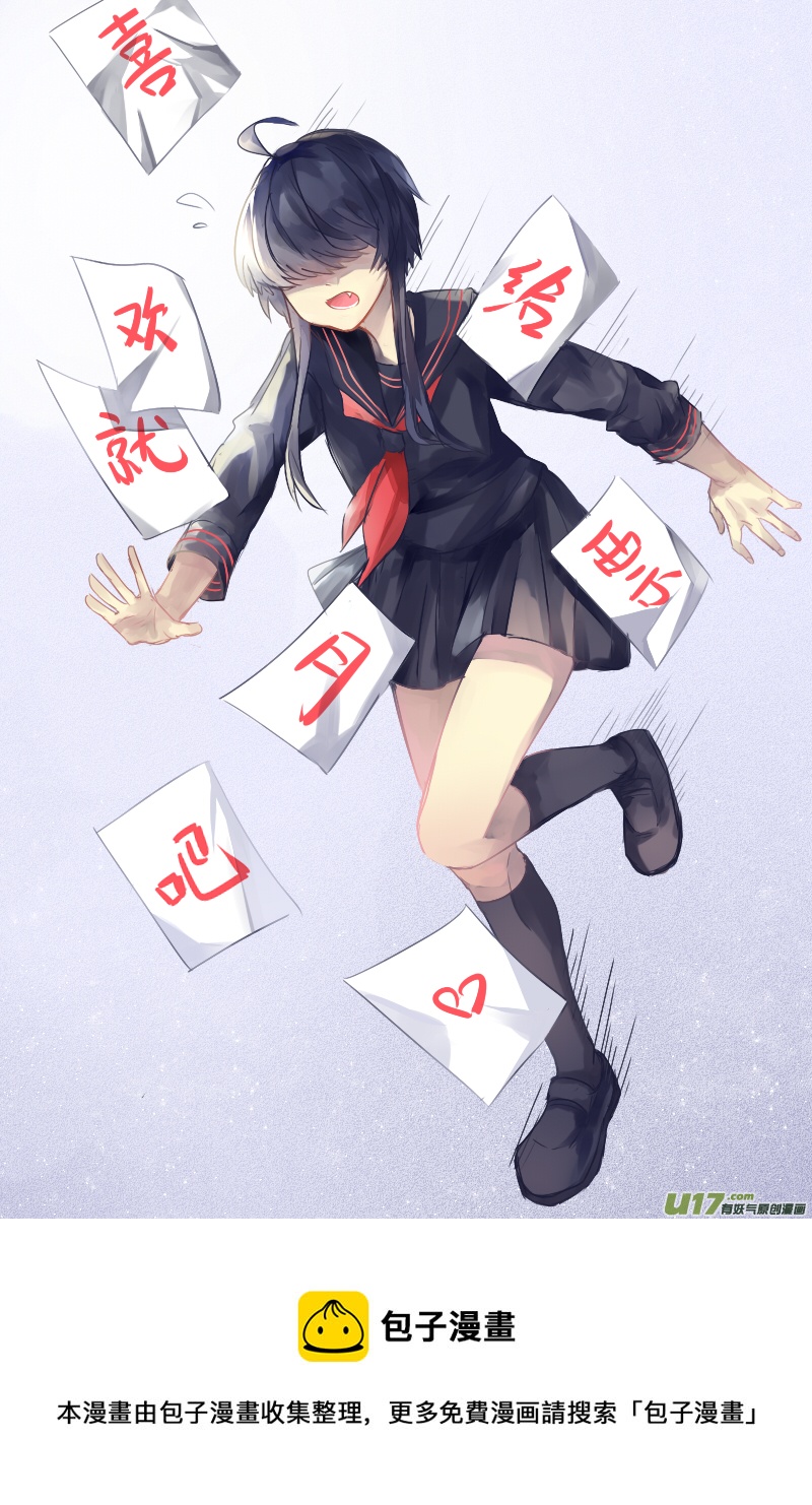172-第172话