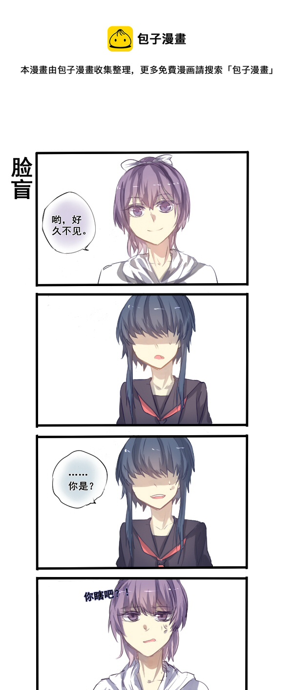 192-第192话