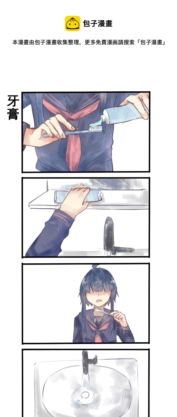 198-第198话