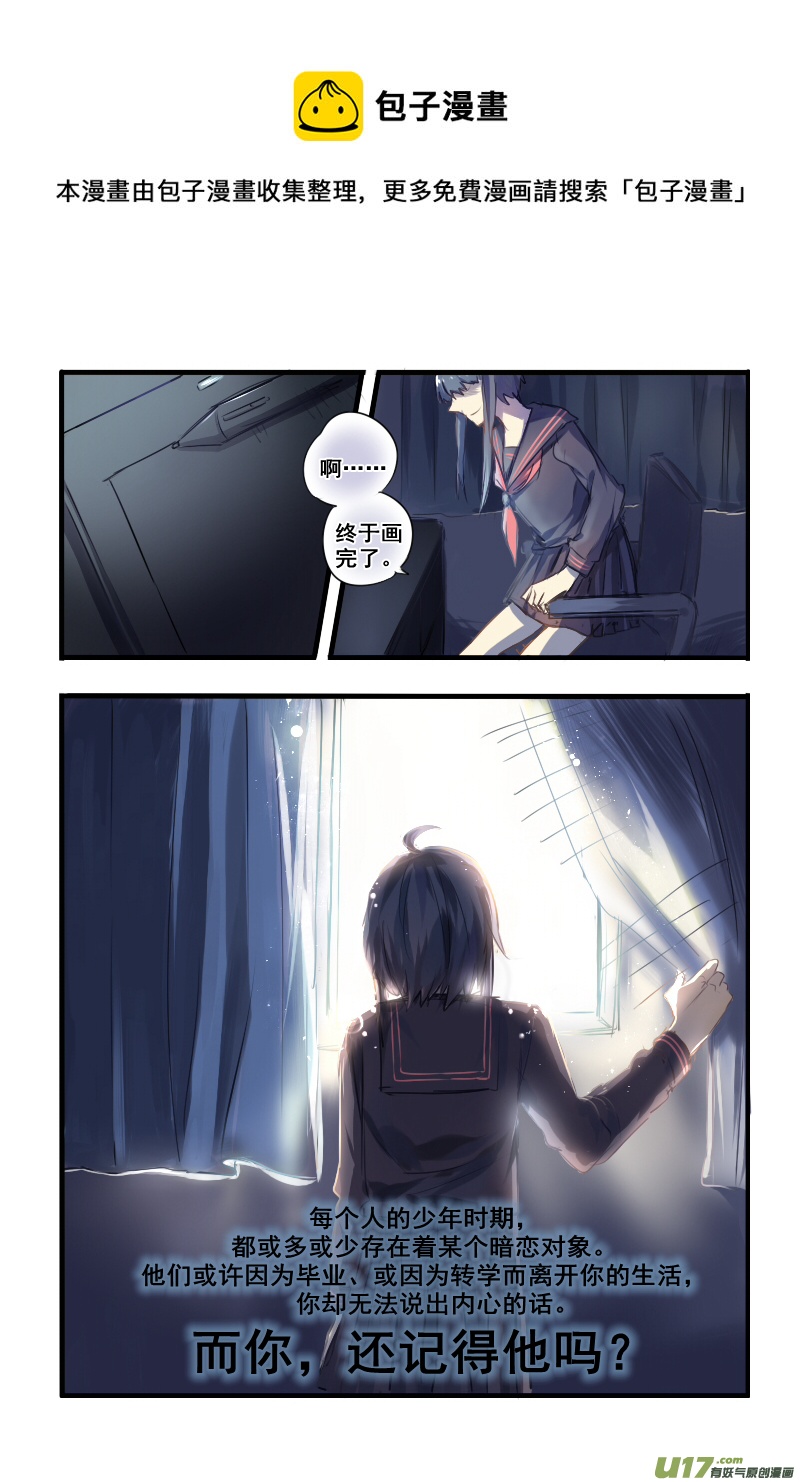 200-第200话