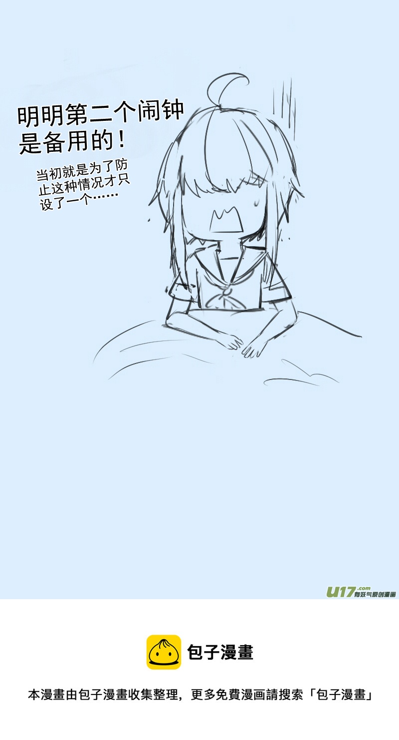 210-第210话