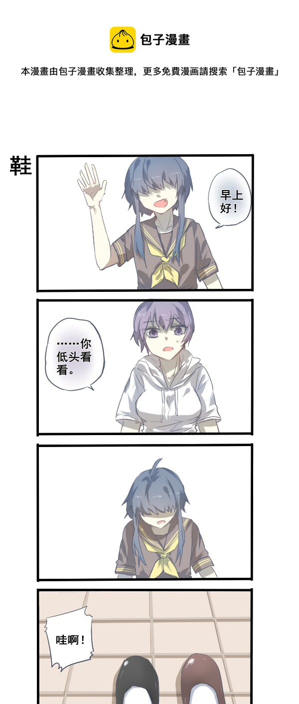 216-第216话