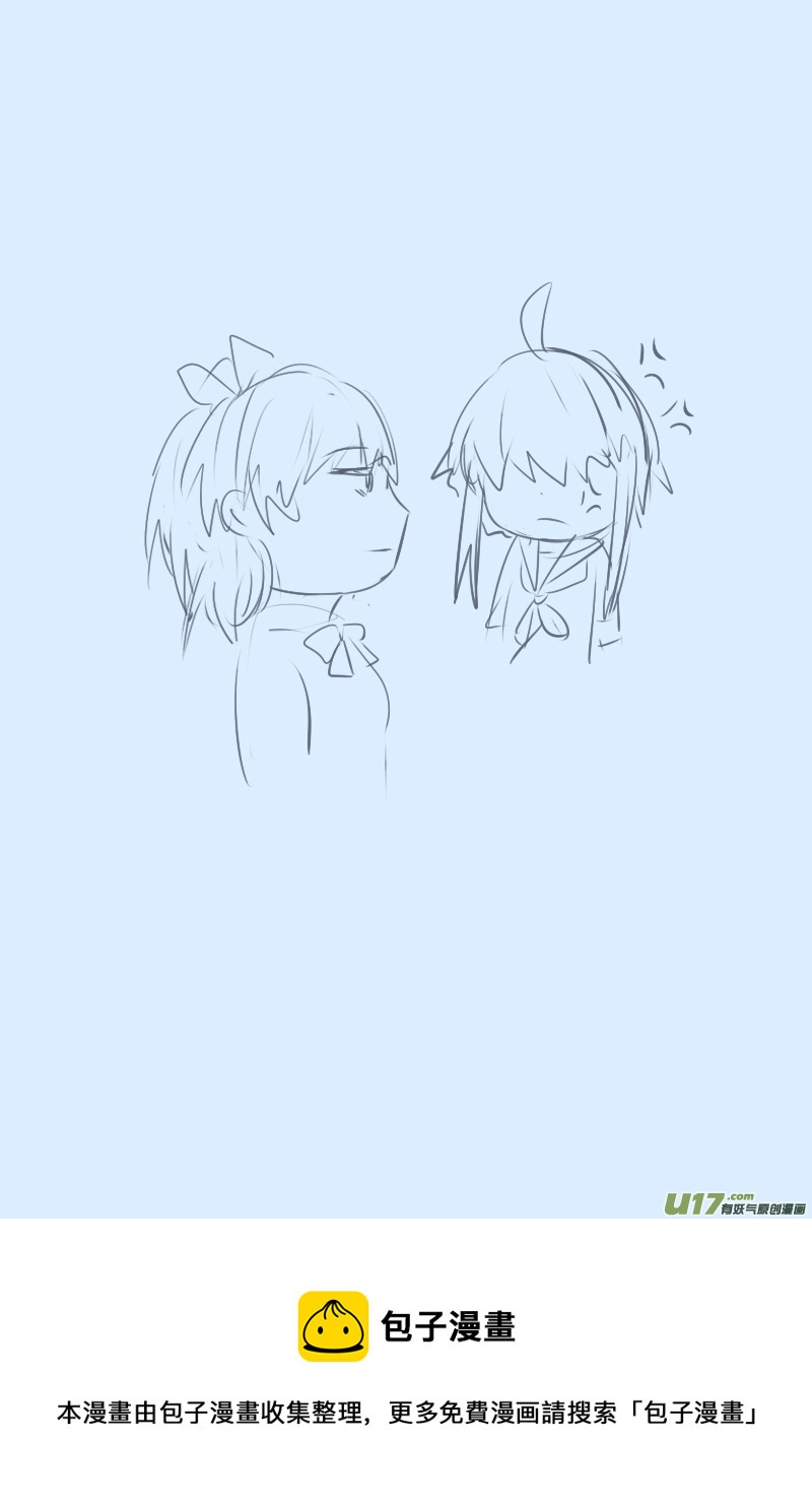 240-第240话