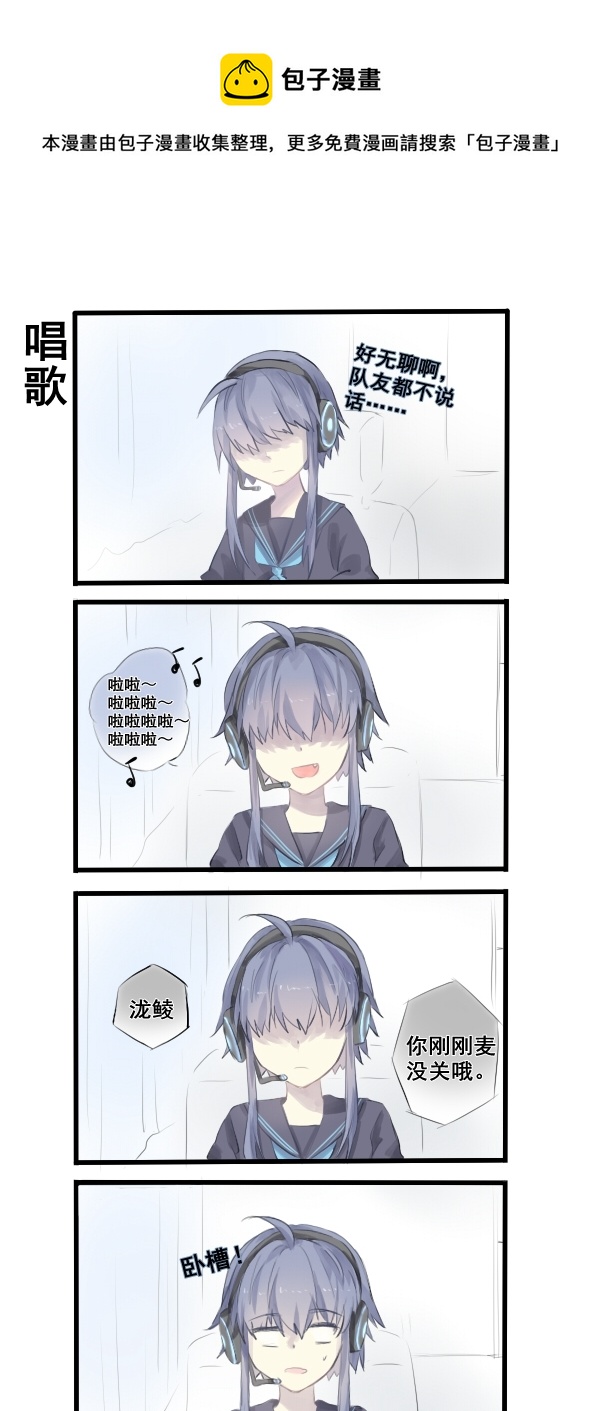 274-第274话