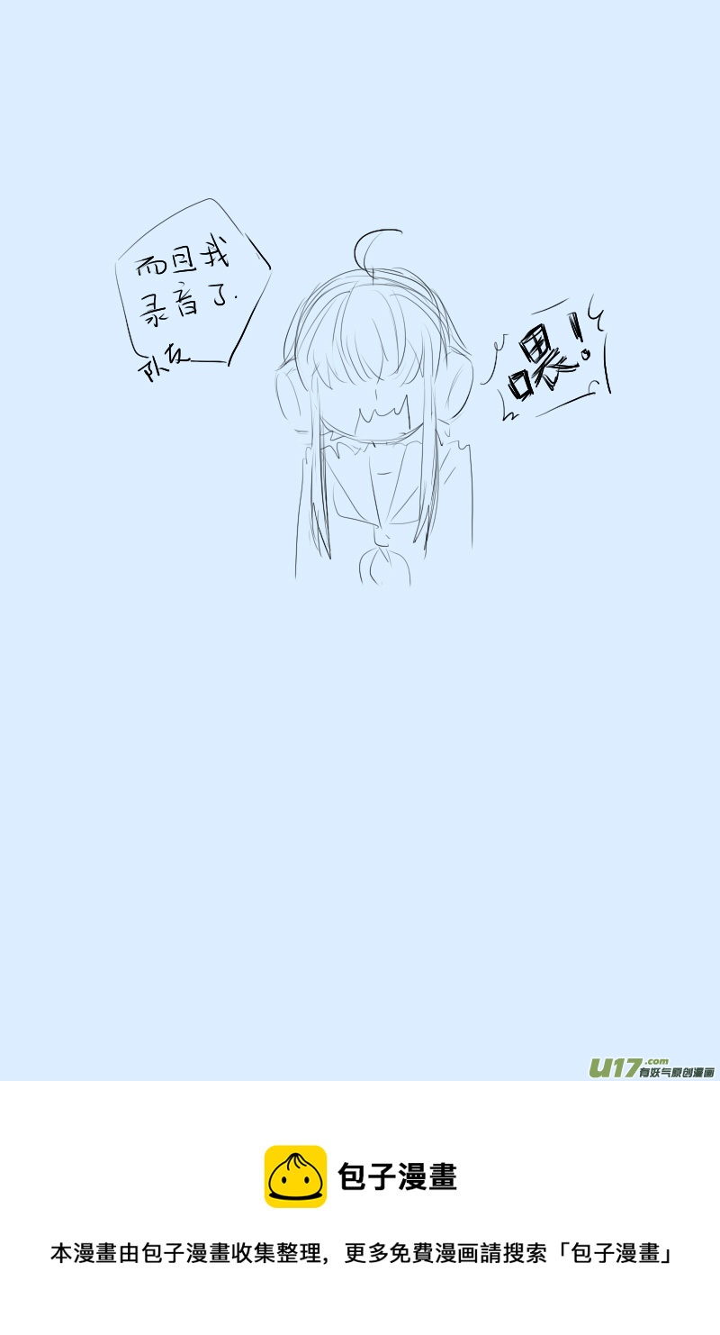274-第274话