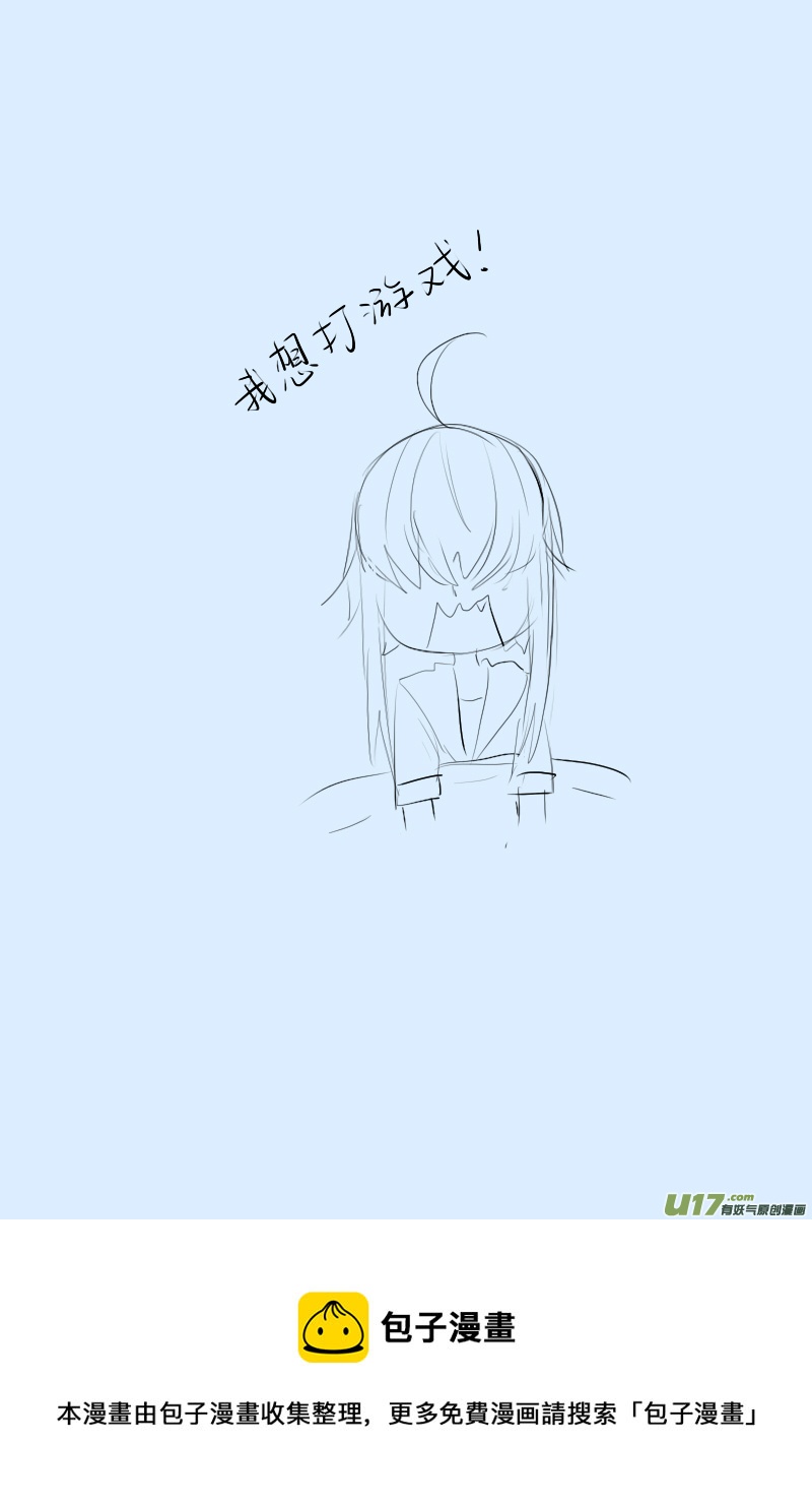 276-第276话