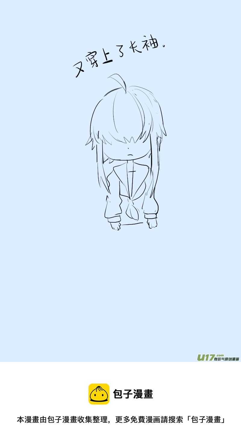 278-第278话