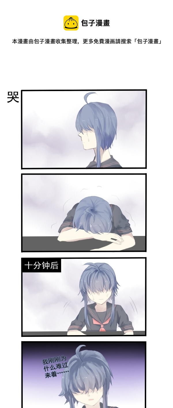282-第282话