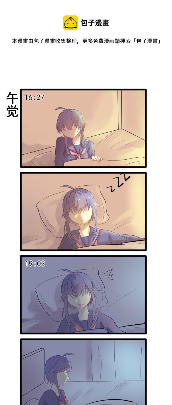 317-第318话