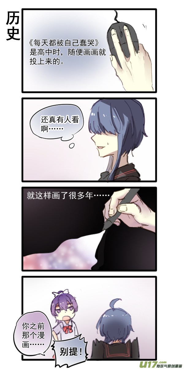 325-第326话