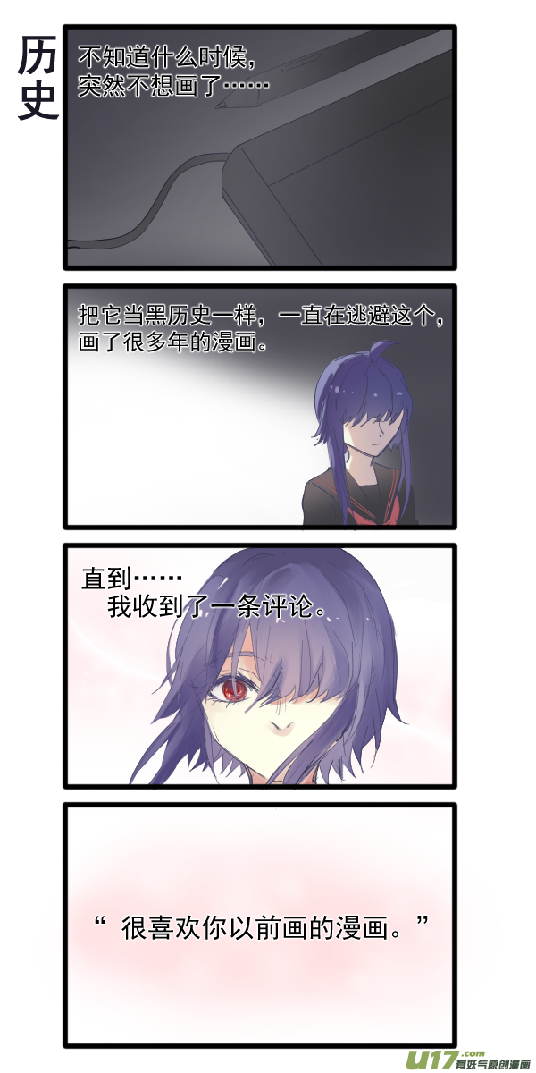 325-第326话