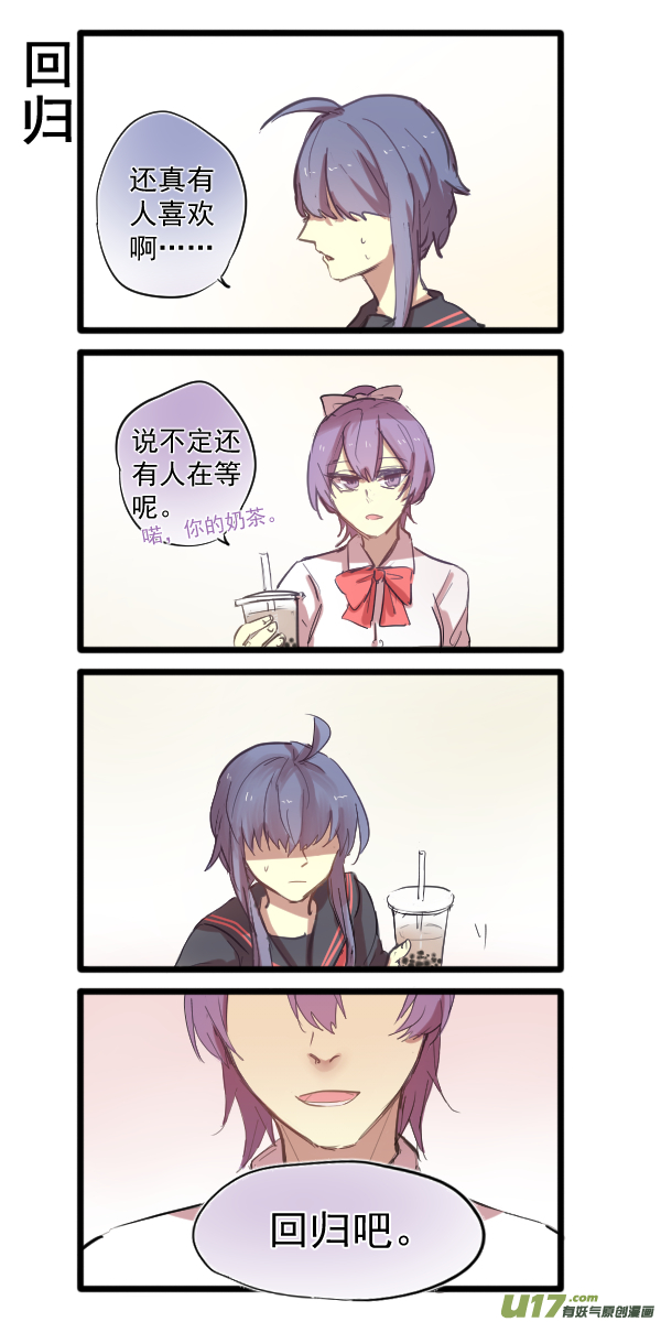 325-第326话