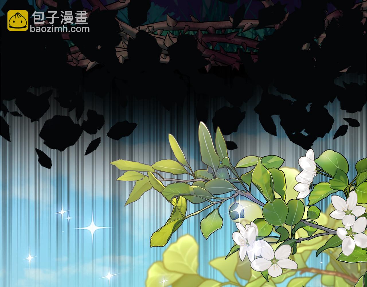 第100话 互相珍惜、爱的两人(1/5)-第100话