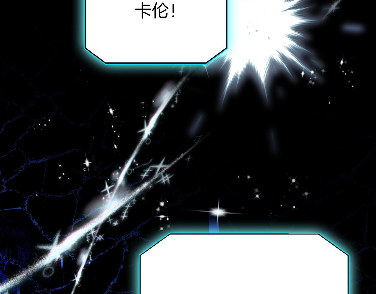 第100话 互相珍惜、爱的两人(1/5)-第100话