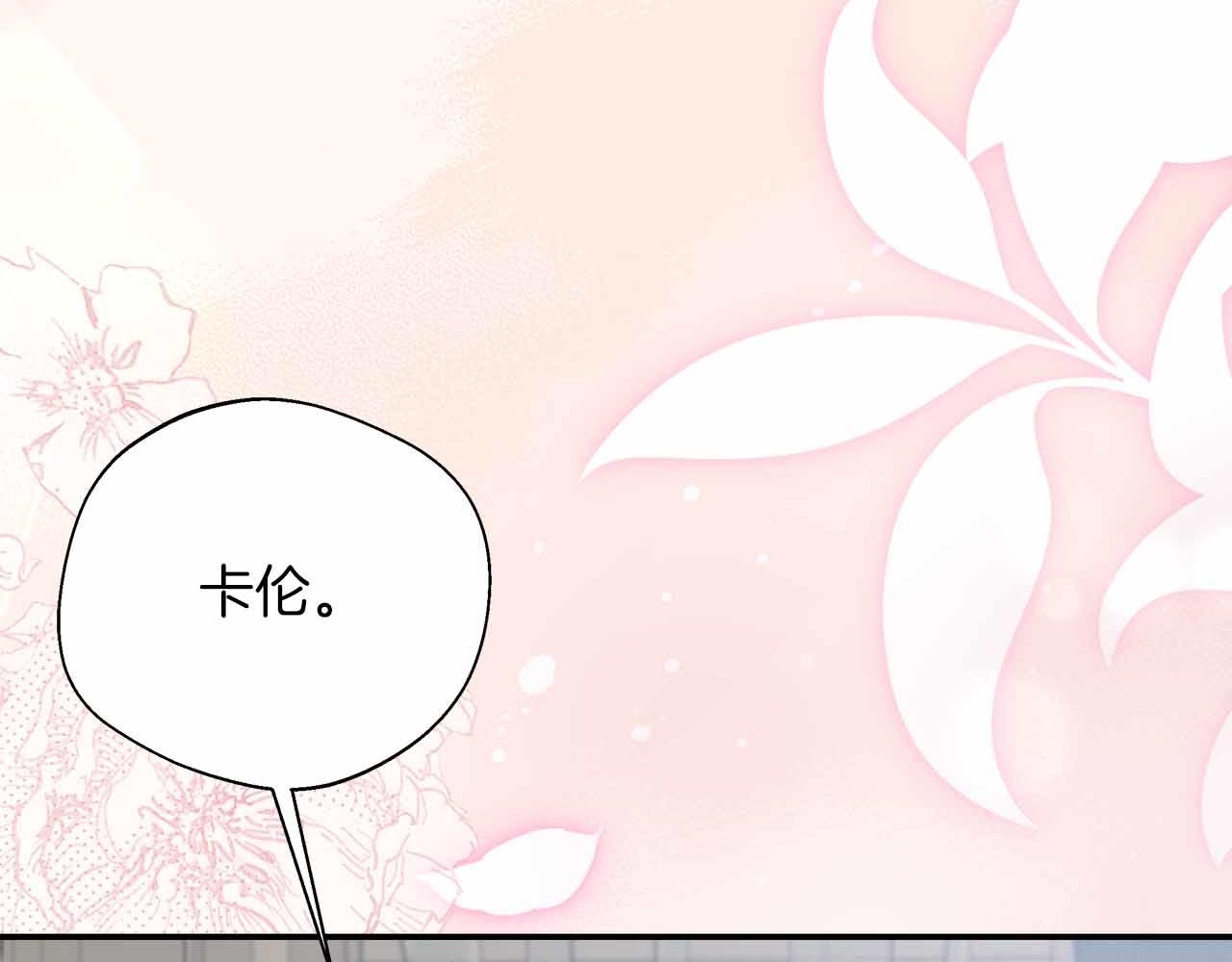 第102话 解除婚约(1/5)-第102话