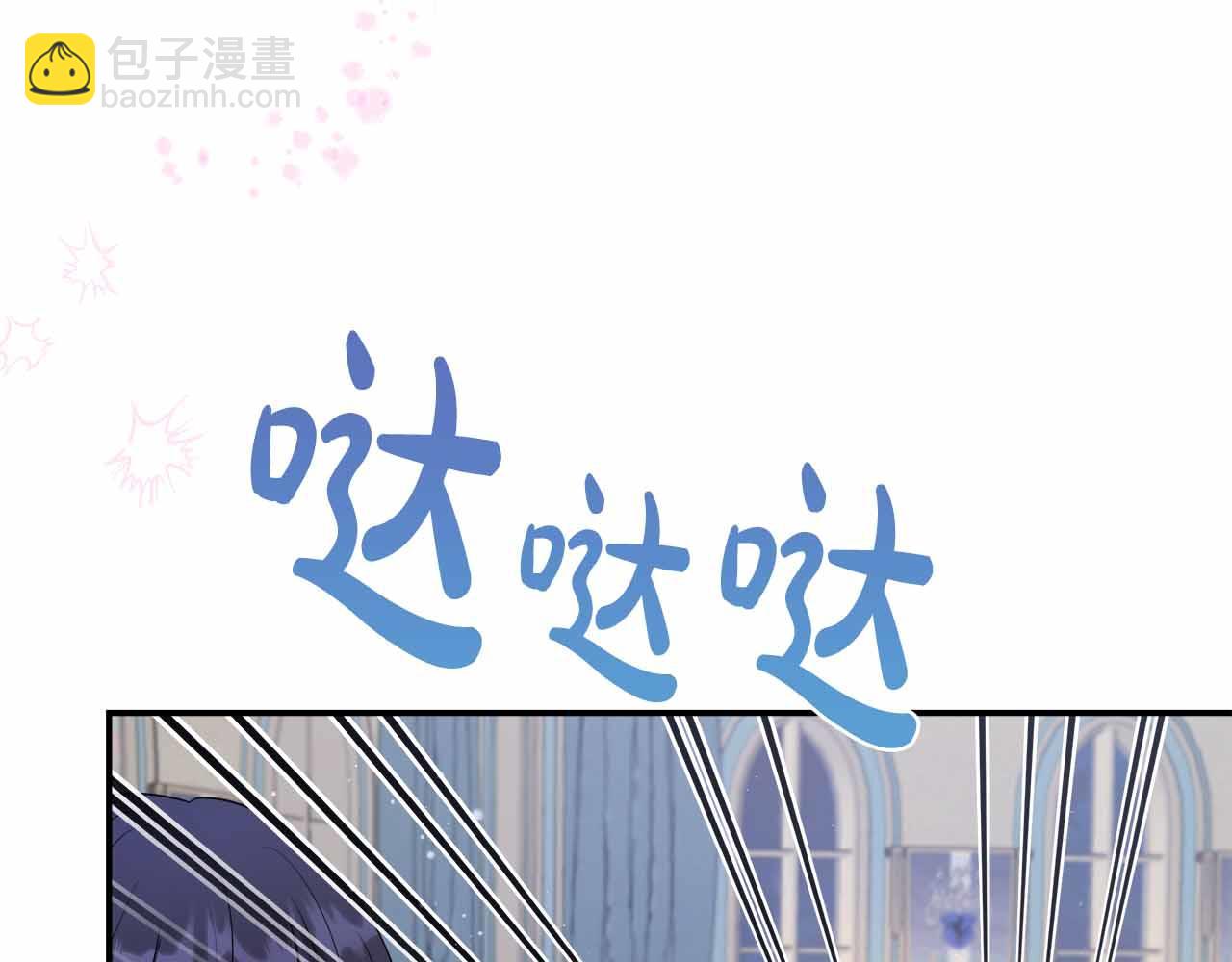 第102话 解除婚约(1/5)-第102话