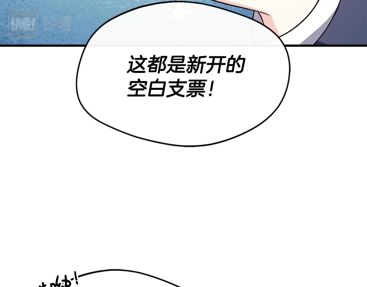 第14话 回府(1/4)-第14话