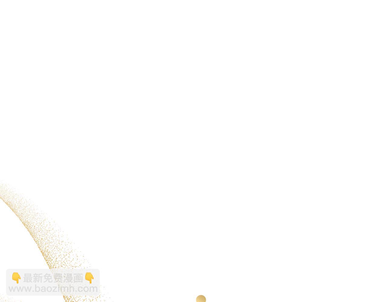 第14话 回府(1/4)-第14话