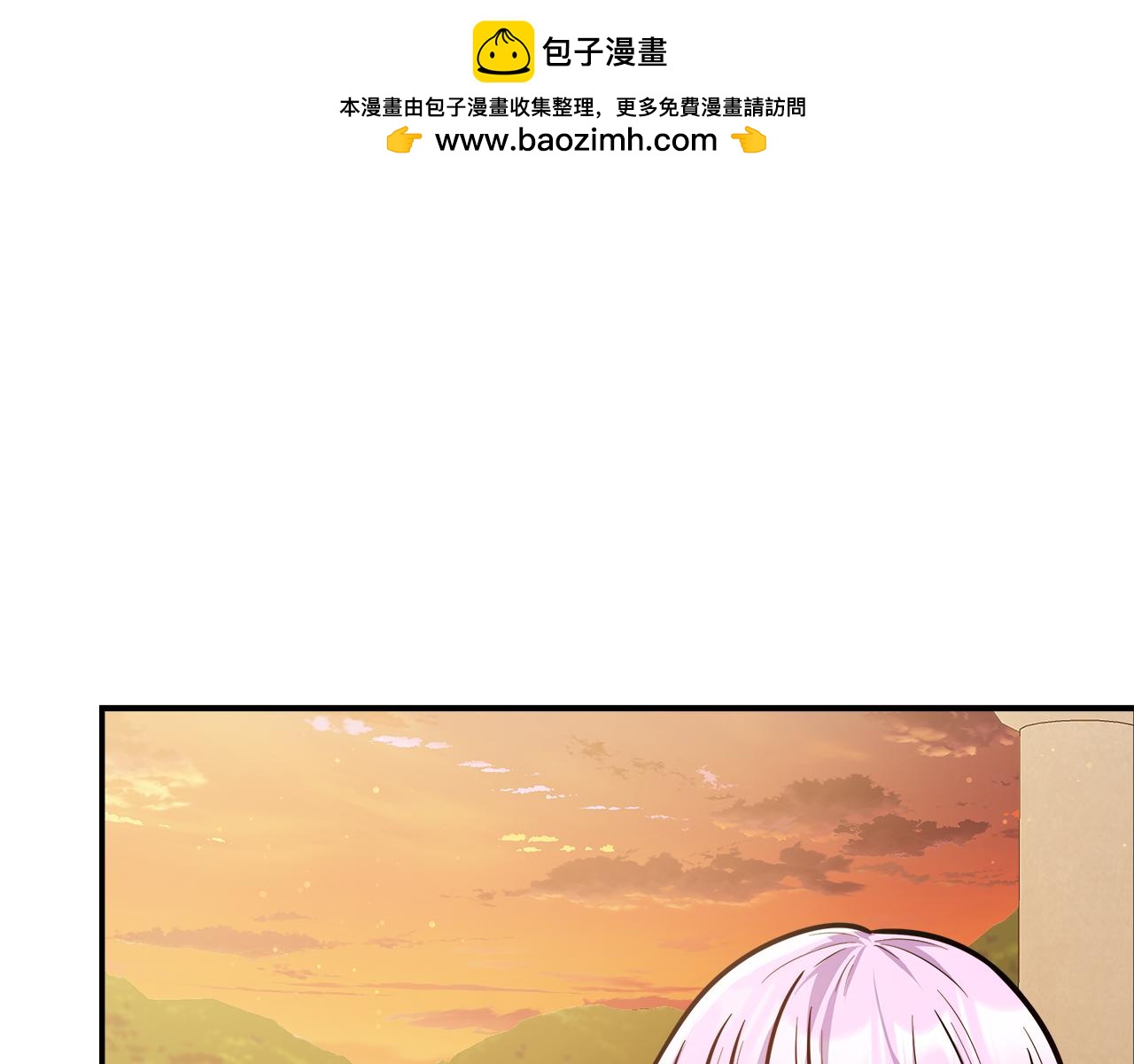 第18话 人赃并获(1/4)-第18话
