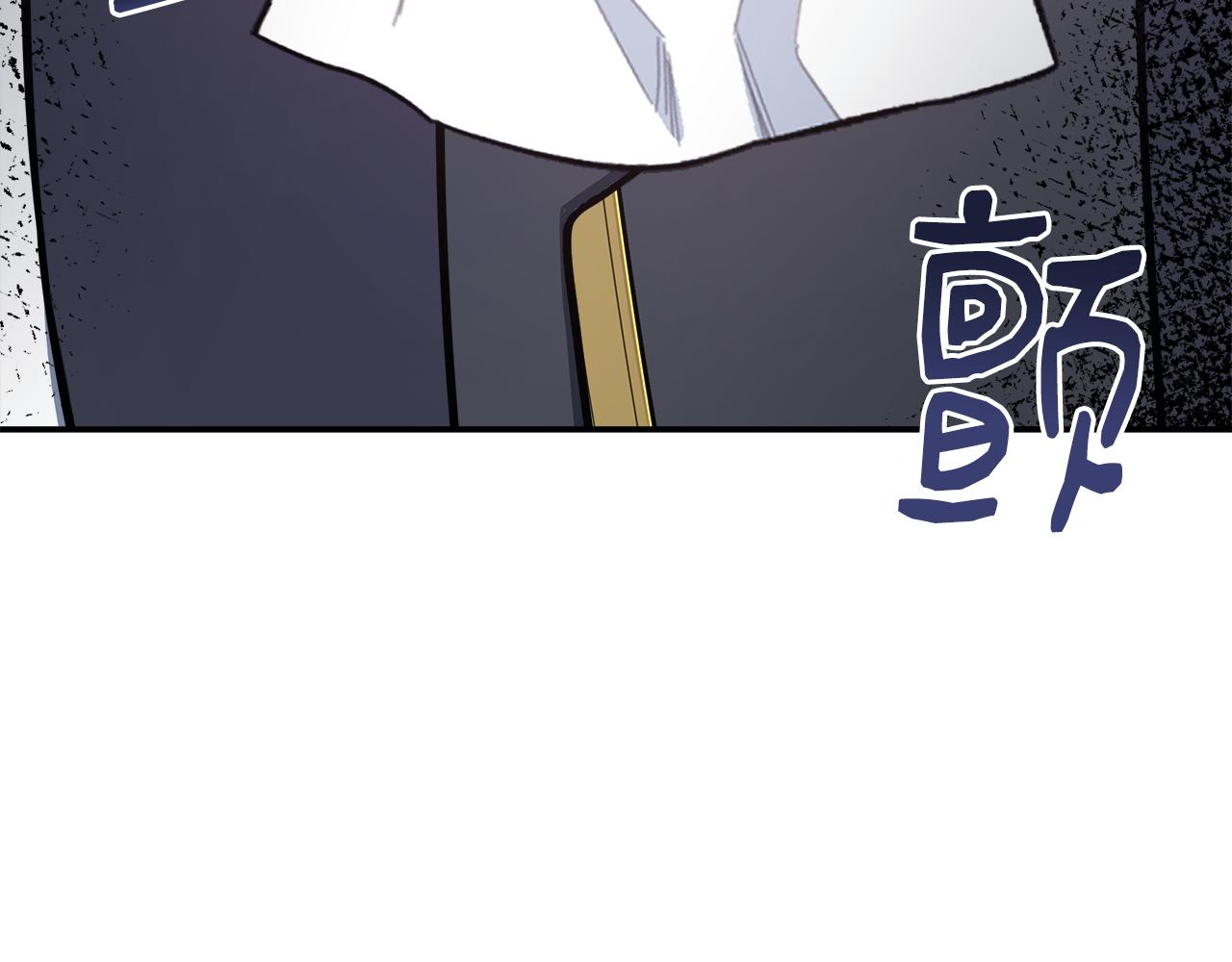 第18话 人赃并获(1/4)-第18话