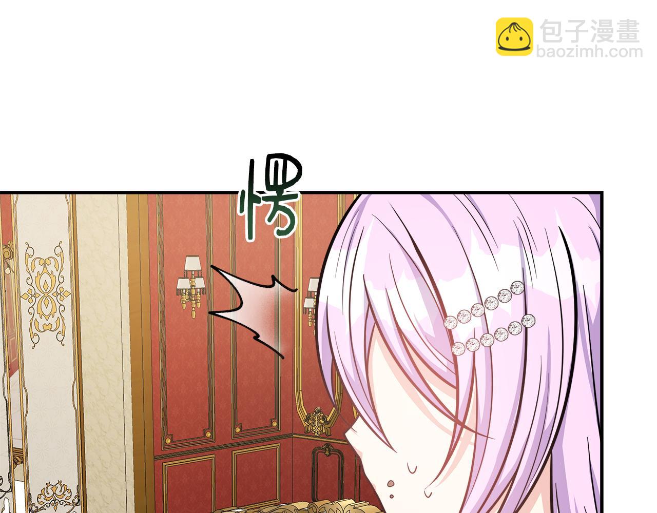 第18话 人赃并获(1/4)-第18话