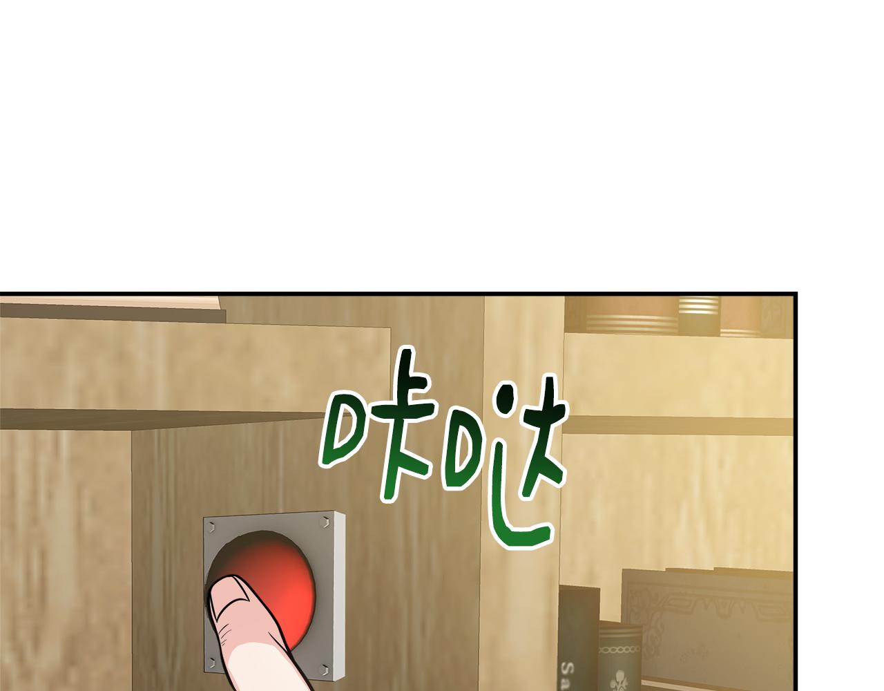 第20话 冤家路窄(1/4)-第20话