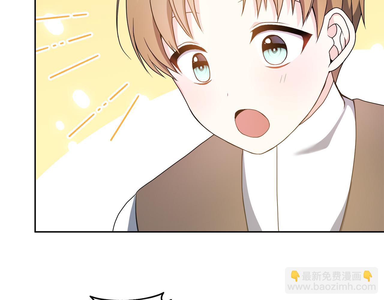 第2话 接待宾客(1/4)-第2话