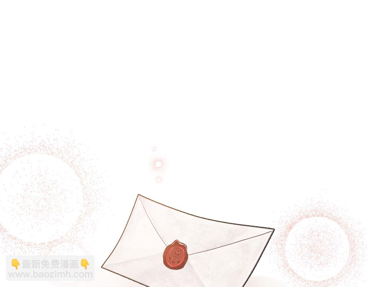 第2话 接待宾客(1/4)-第2话