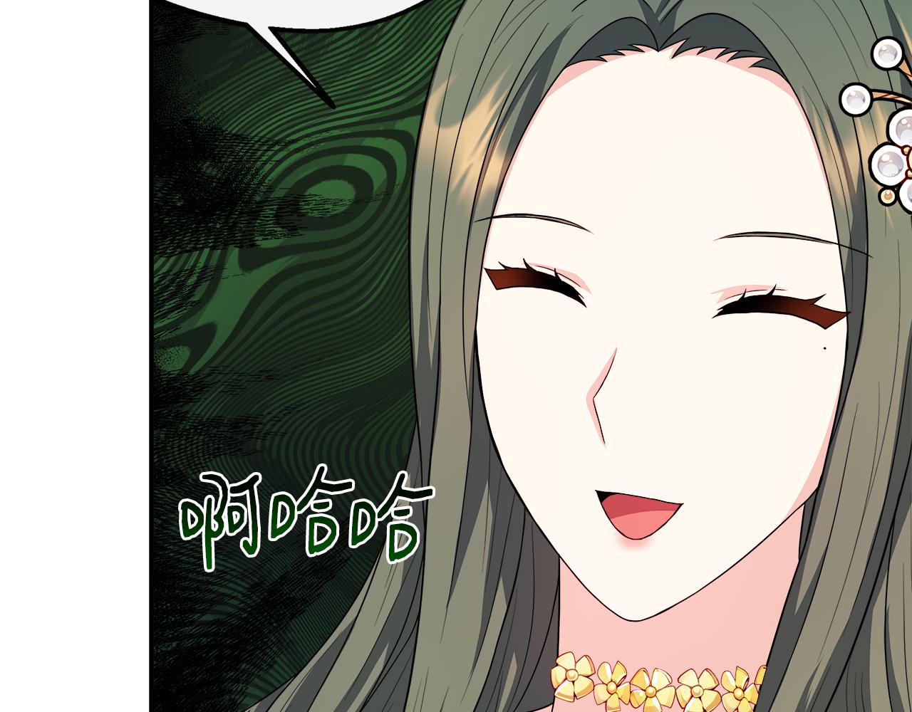 第24话 俘获皇帝的心(1/4)-第24话