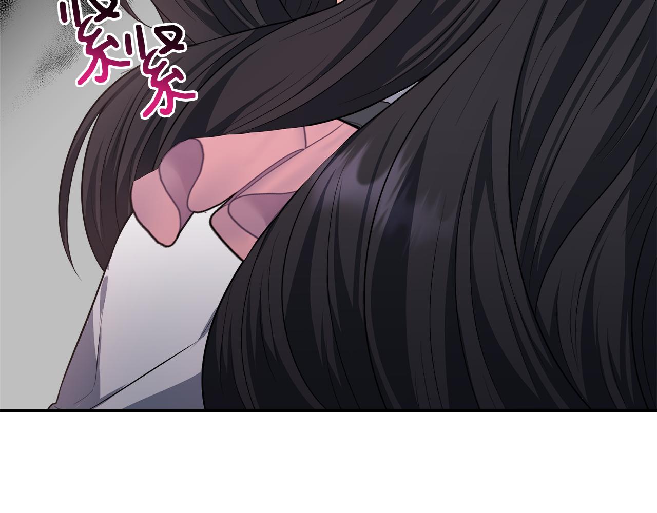 第28话 约见老师(1/4)-第28话