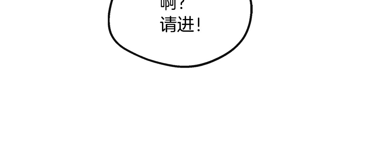 第30话 失散多年的兄妹(1/4)-第30话