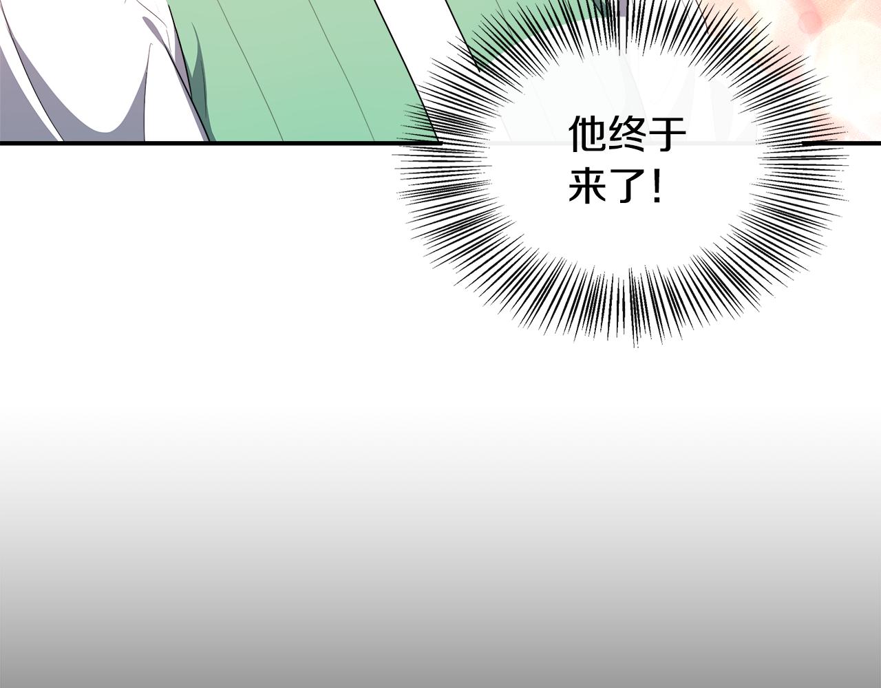 第30话 失散多年的兄妹(1/4)-第30话