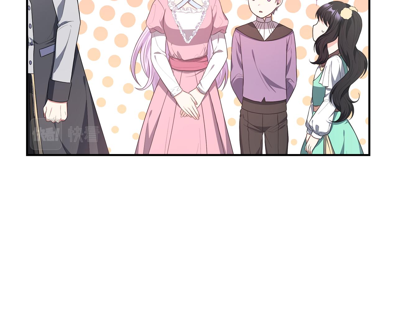 第34话 初见舅舅(1/5)-第34话