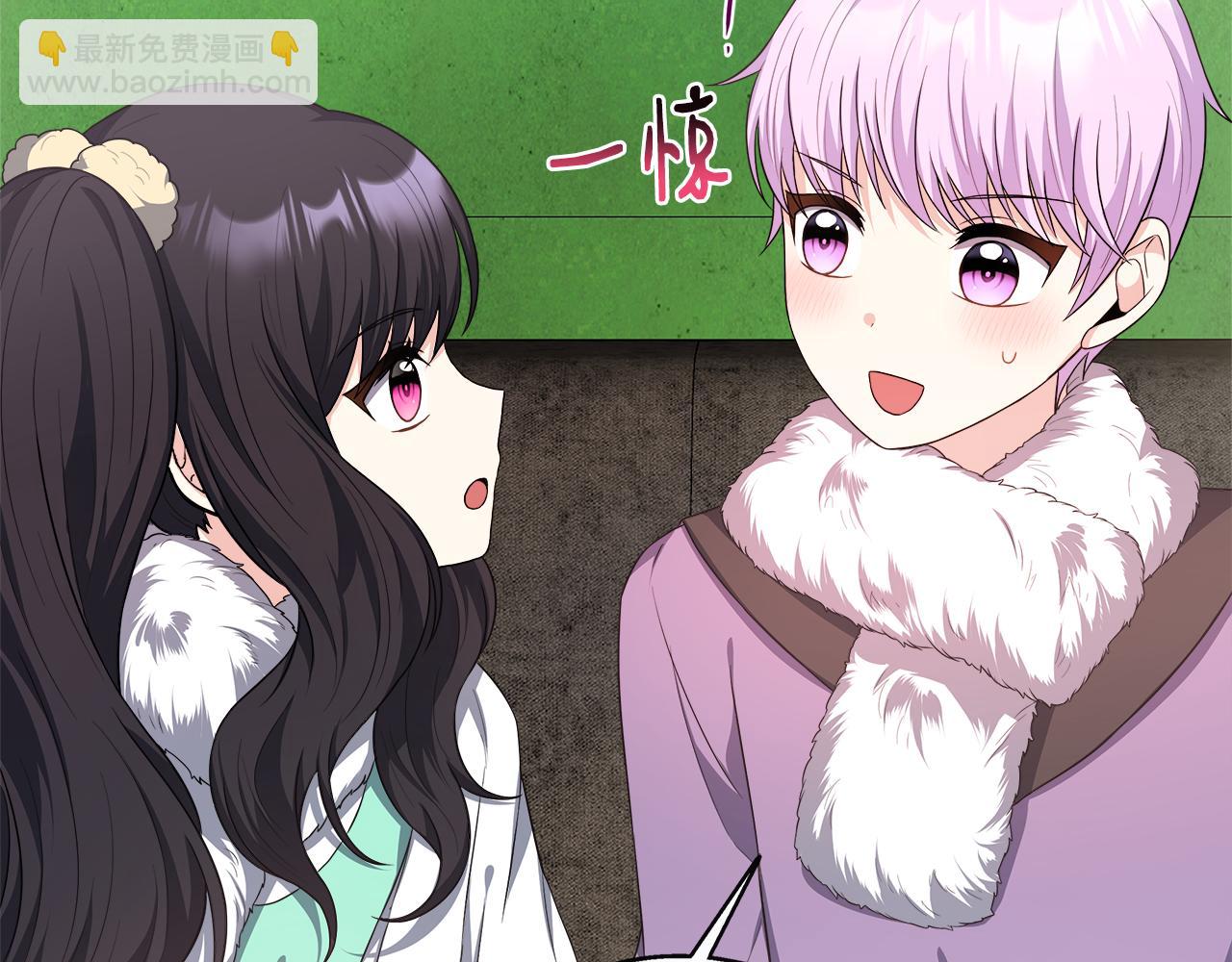 第34话 初见舅舅(1/5)-第34话
