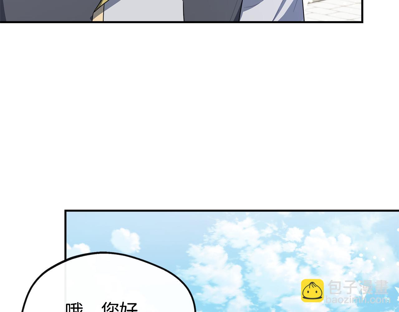 第34话 初见舅舅(1/5)-第34话