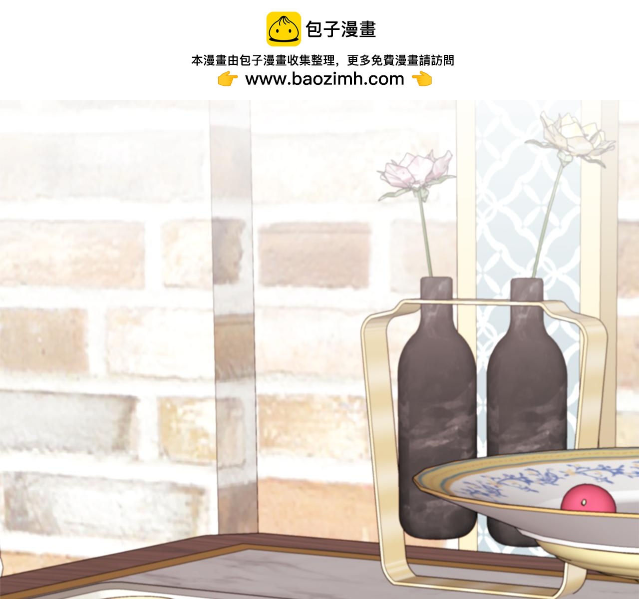第36话 破解晶石(1/5)-第36话