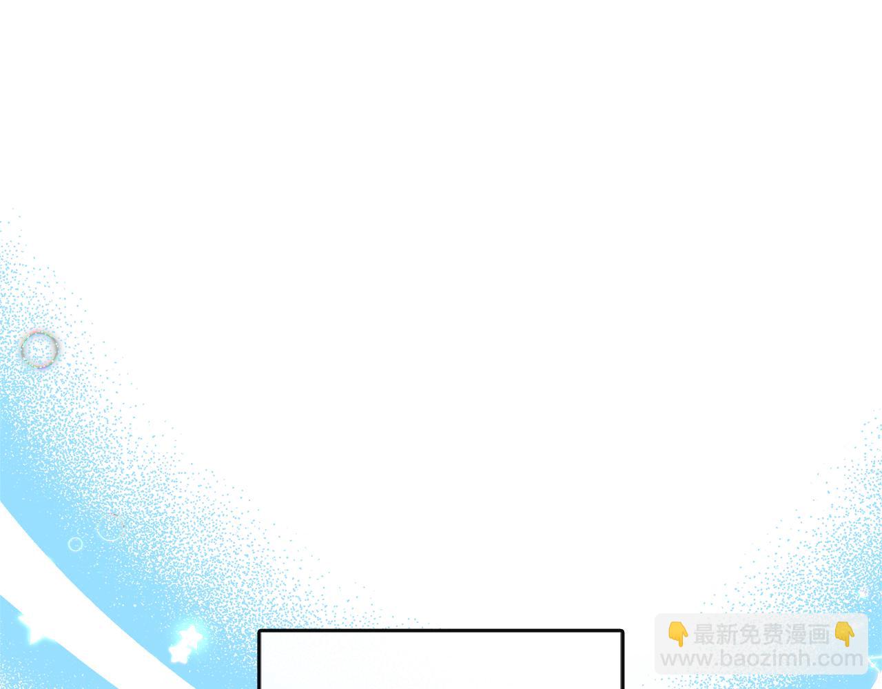 第40话 竞选满月花(1/5)-第40话