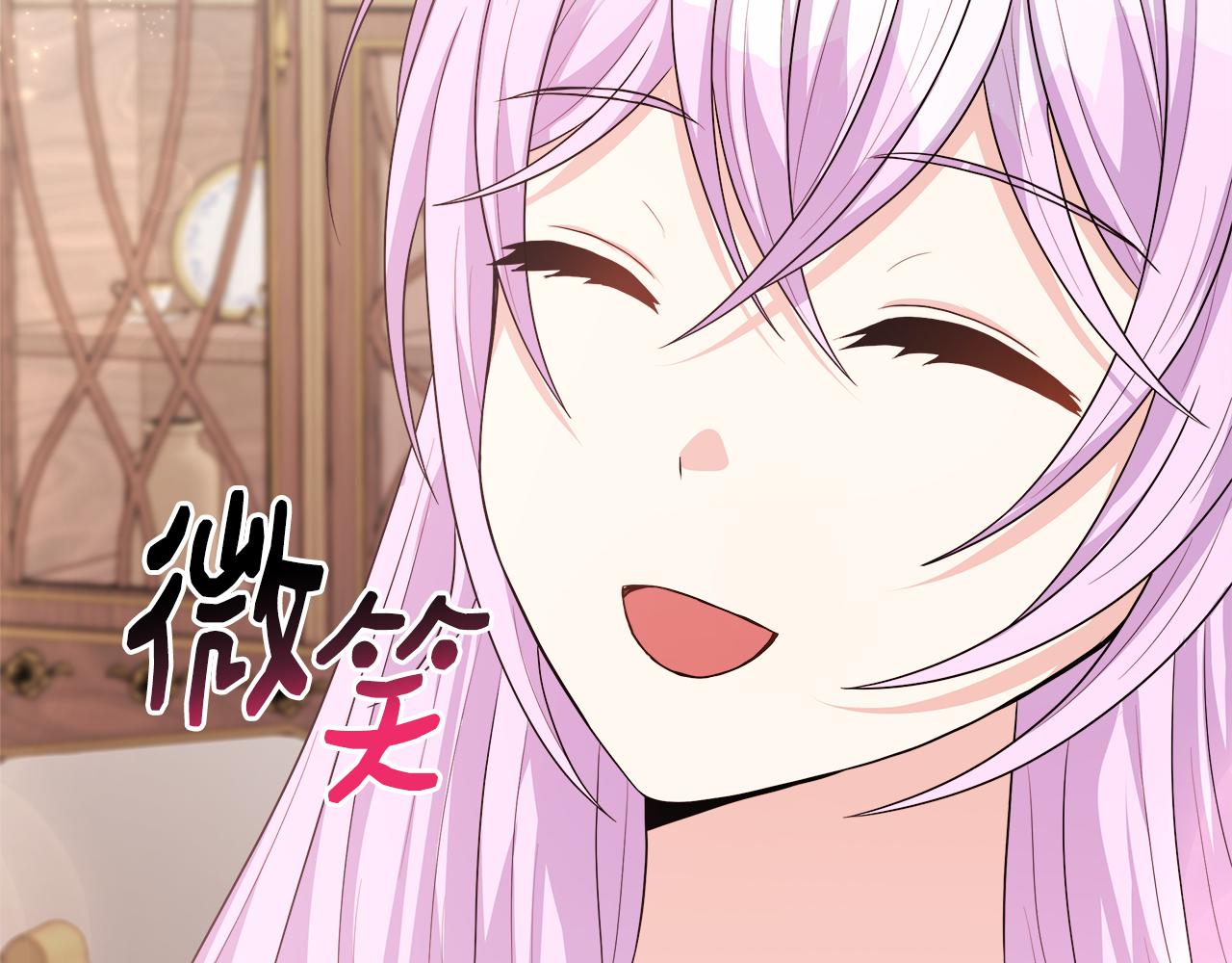 第40话 竞选满月花(1/5)-第40话