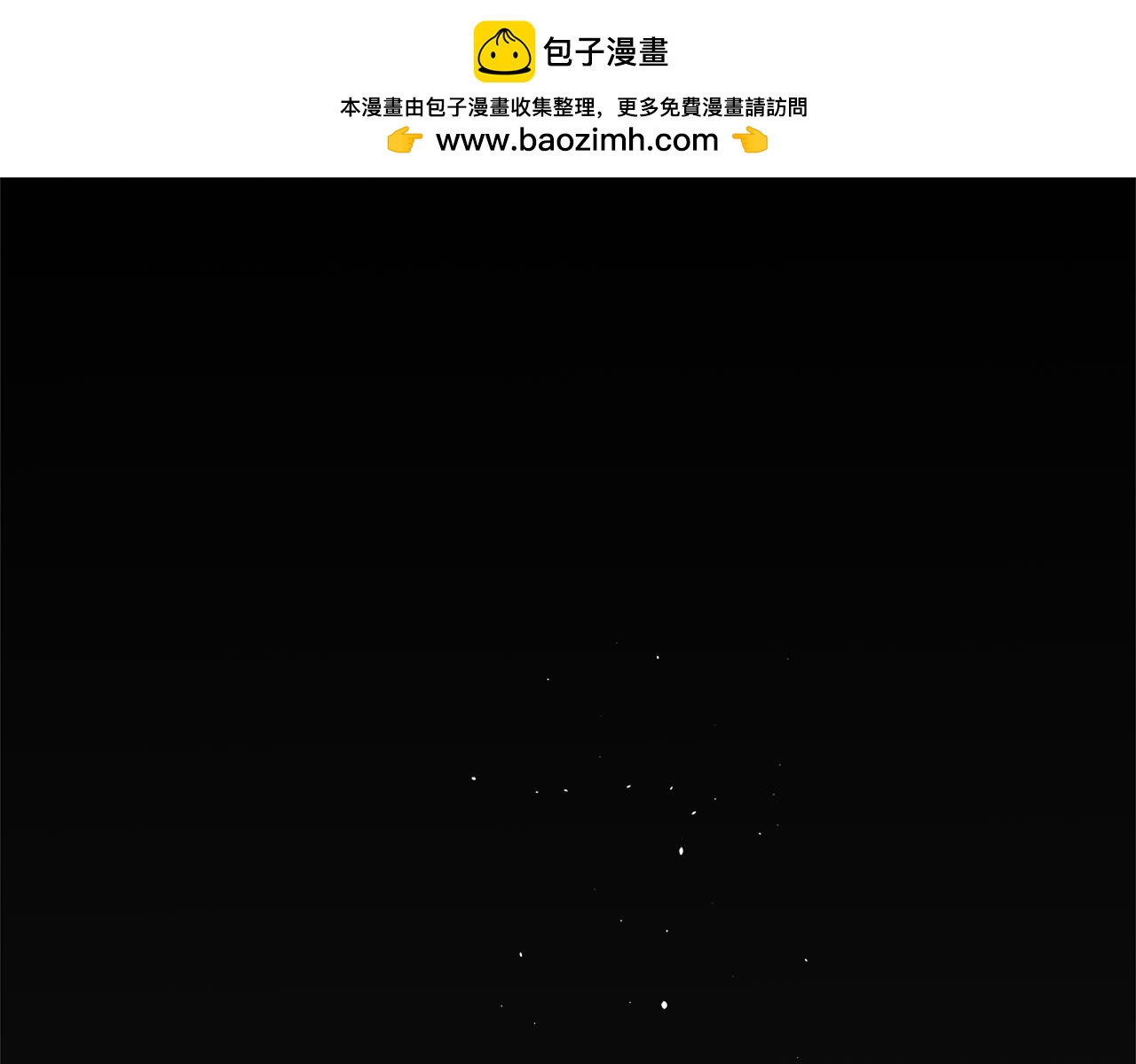 第4话 初见外祖父(1/4)-第4话