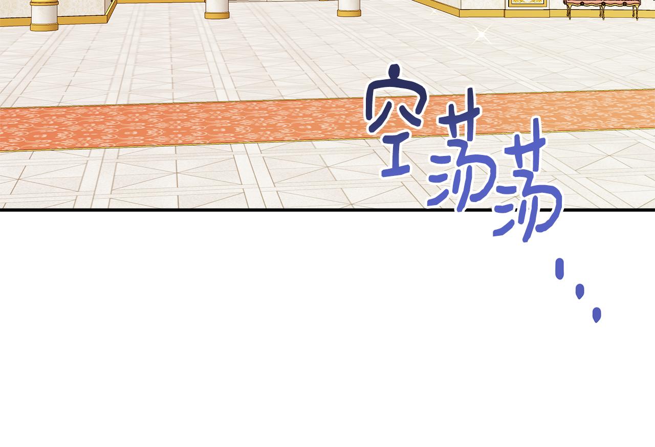 第4话 初见外祖父(1/4)-第4话