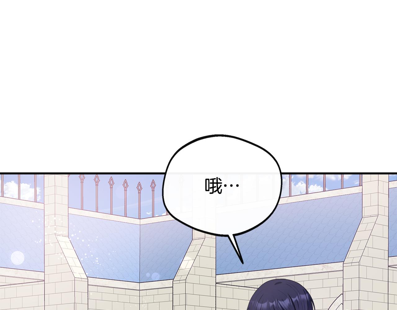 第42话 保持距离(1/5)-第42话